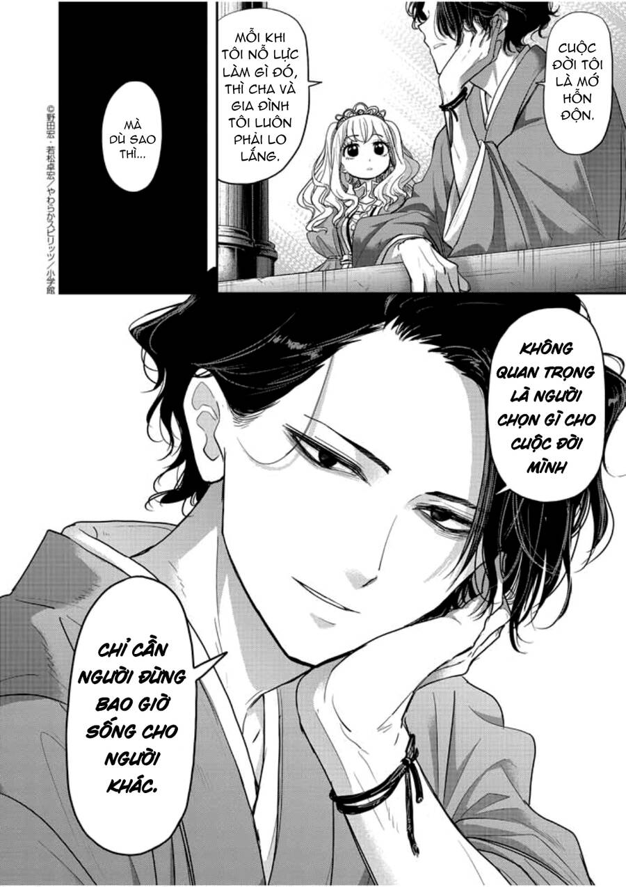 Dị Giới Thất Cách Chap 2 - Next Chap 3