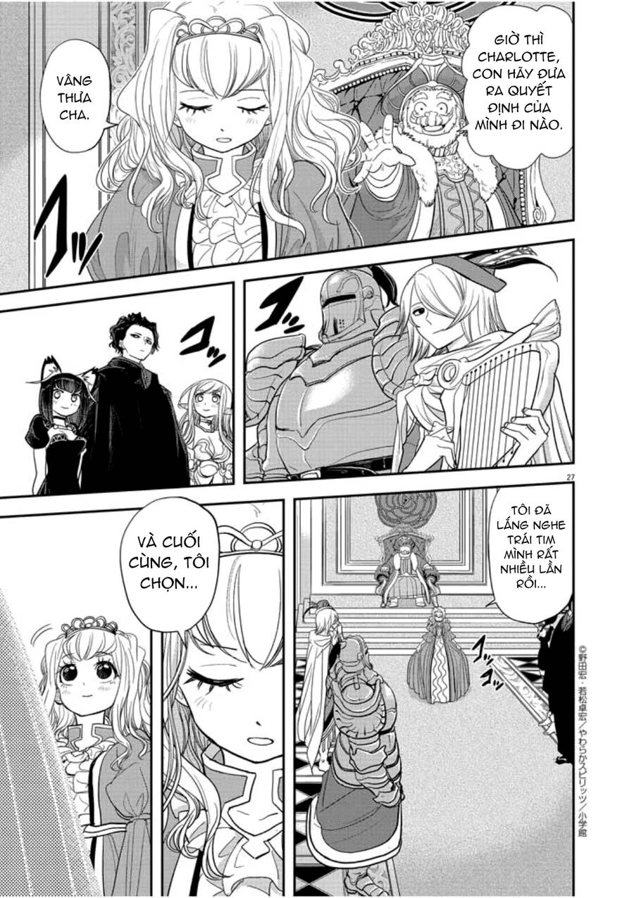 Dị Giới Thất Cách Chap 2 - Next Chap 3