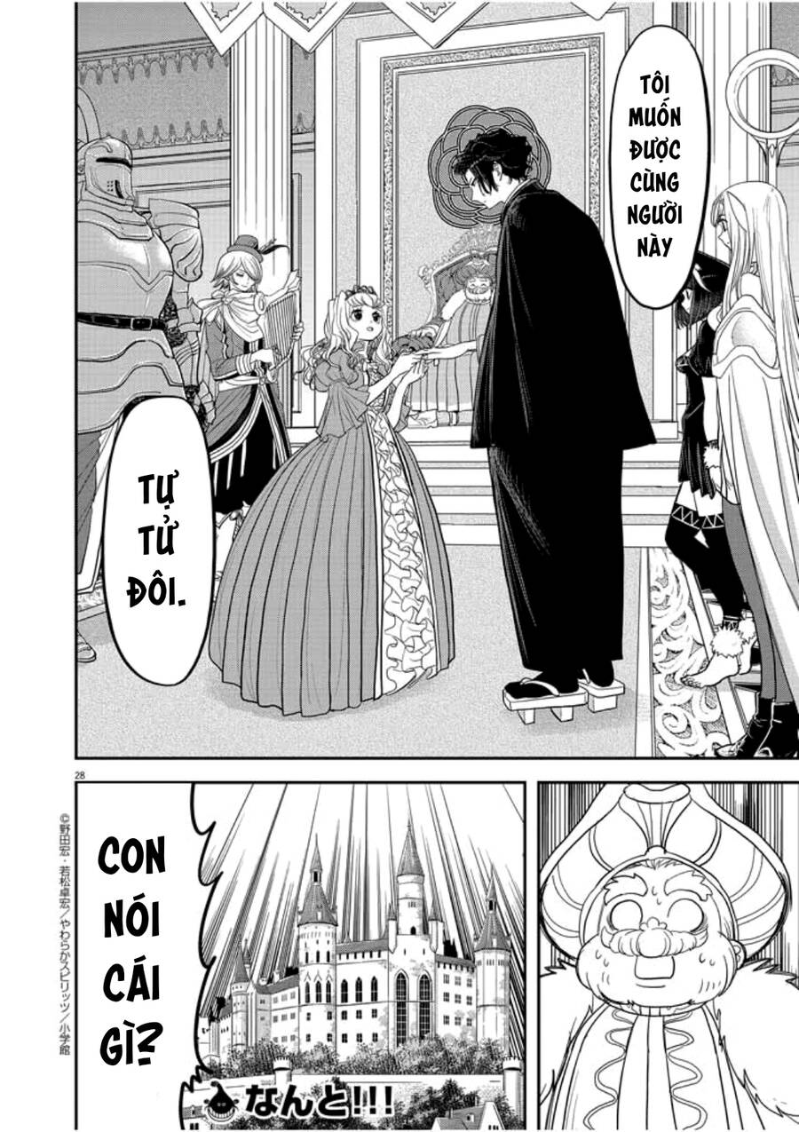 Dị Giới Thất Cách Chap 2 - Next Chap 3