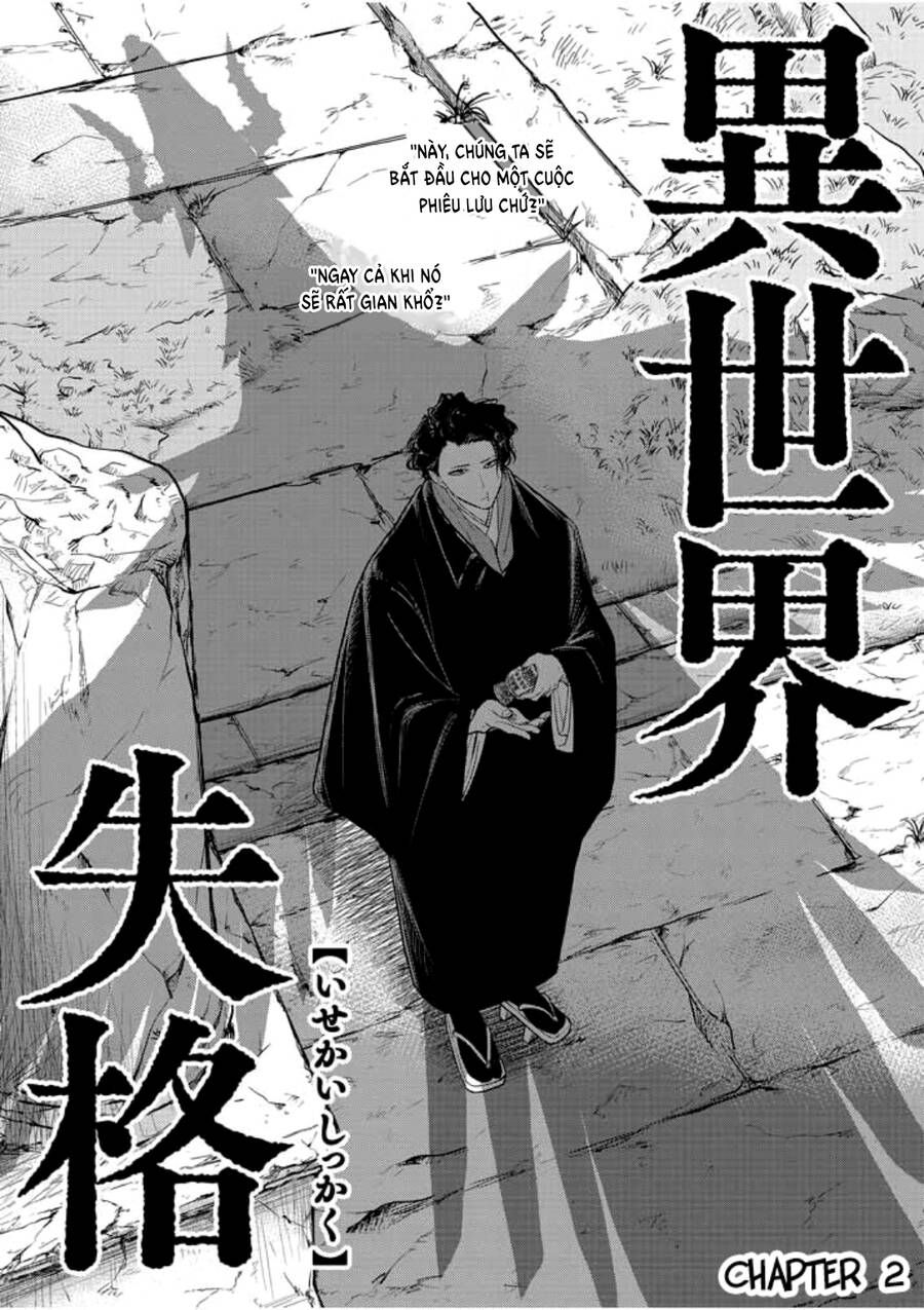 Dị Giới Thất Cách Chap 2 - Next Chap 3
