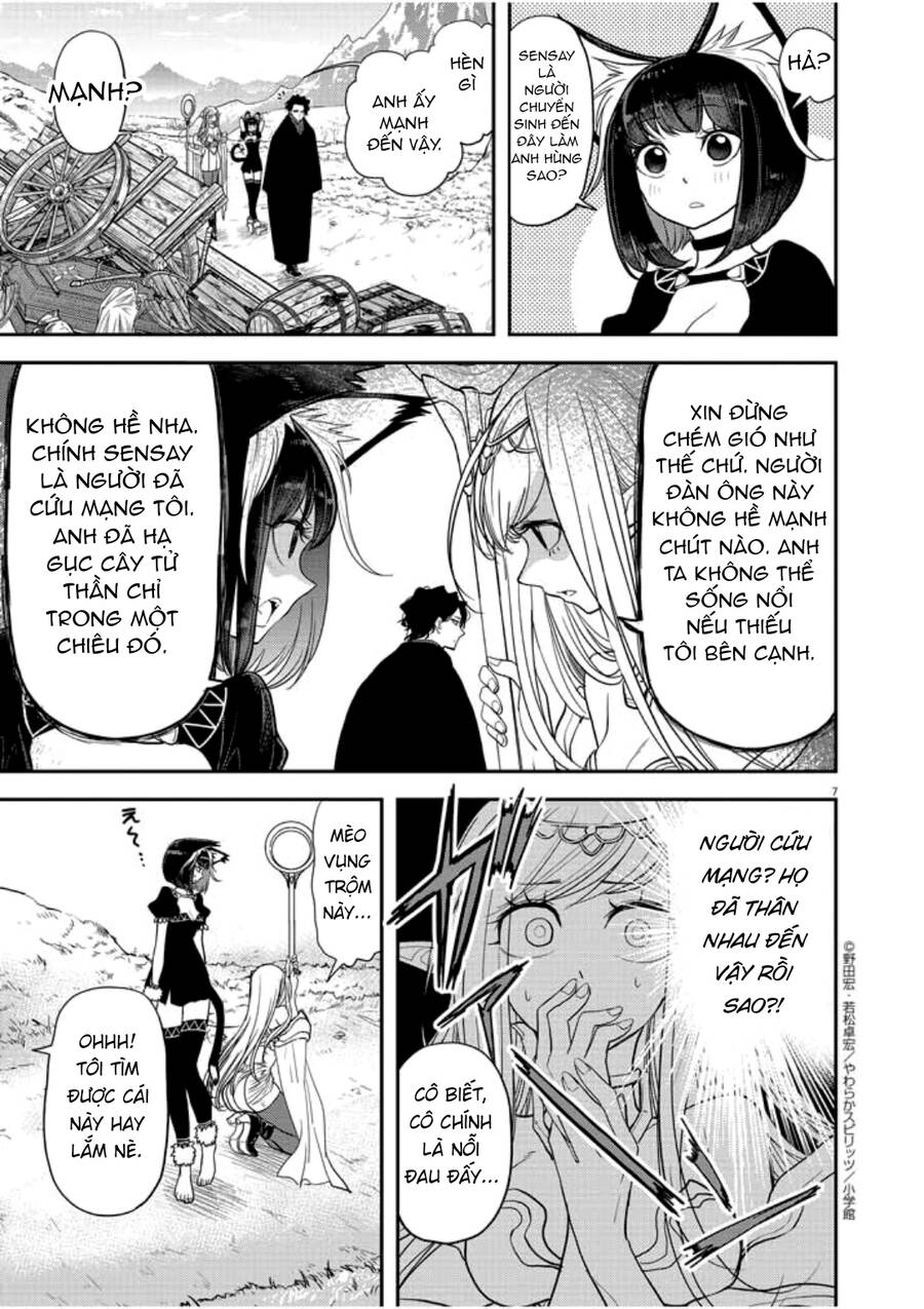 Dị Giới Thất Cách Chap 2 - Next Chap 3