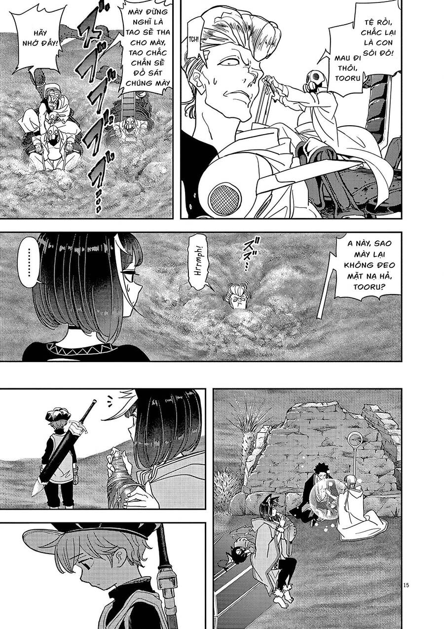 Dị Giới Thất Cách Chap 20 - Next Chap 21