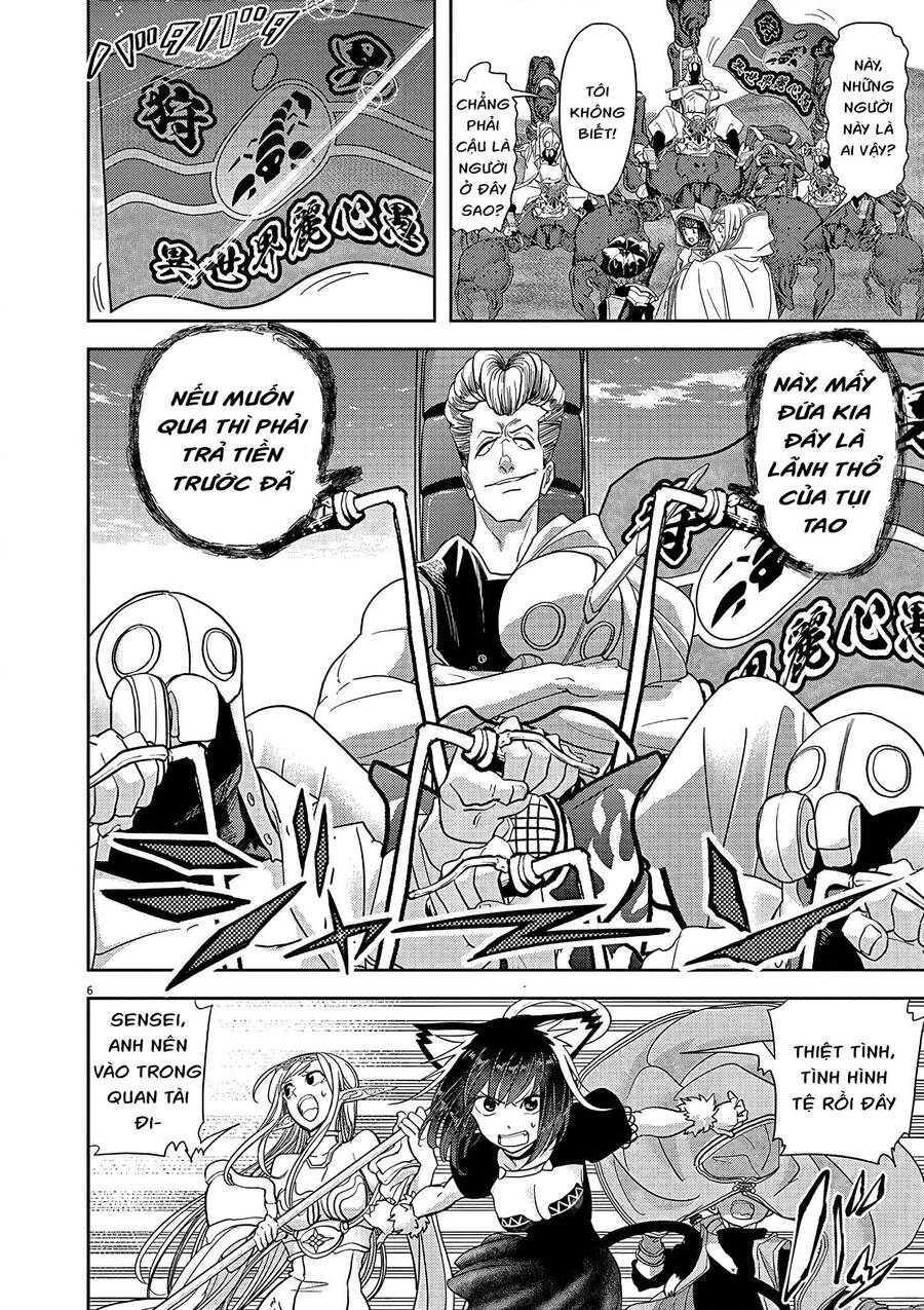 Dị Giới Thất Cách Chap 20 - Next Chap 21