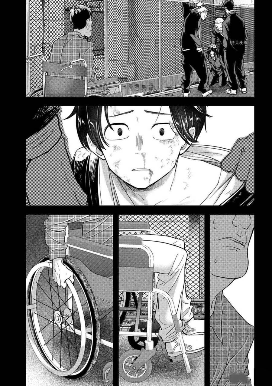 Dị Giới Thất Cách Chap 22 - Next Chap 23