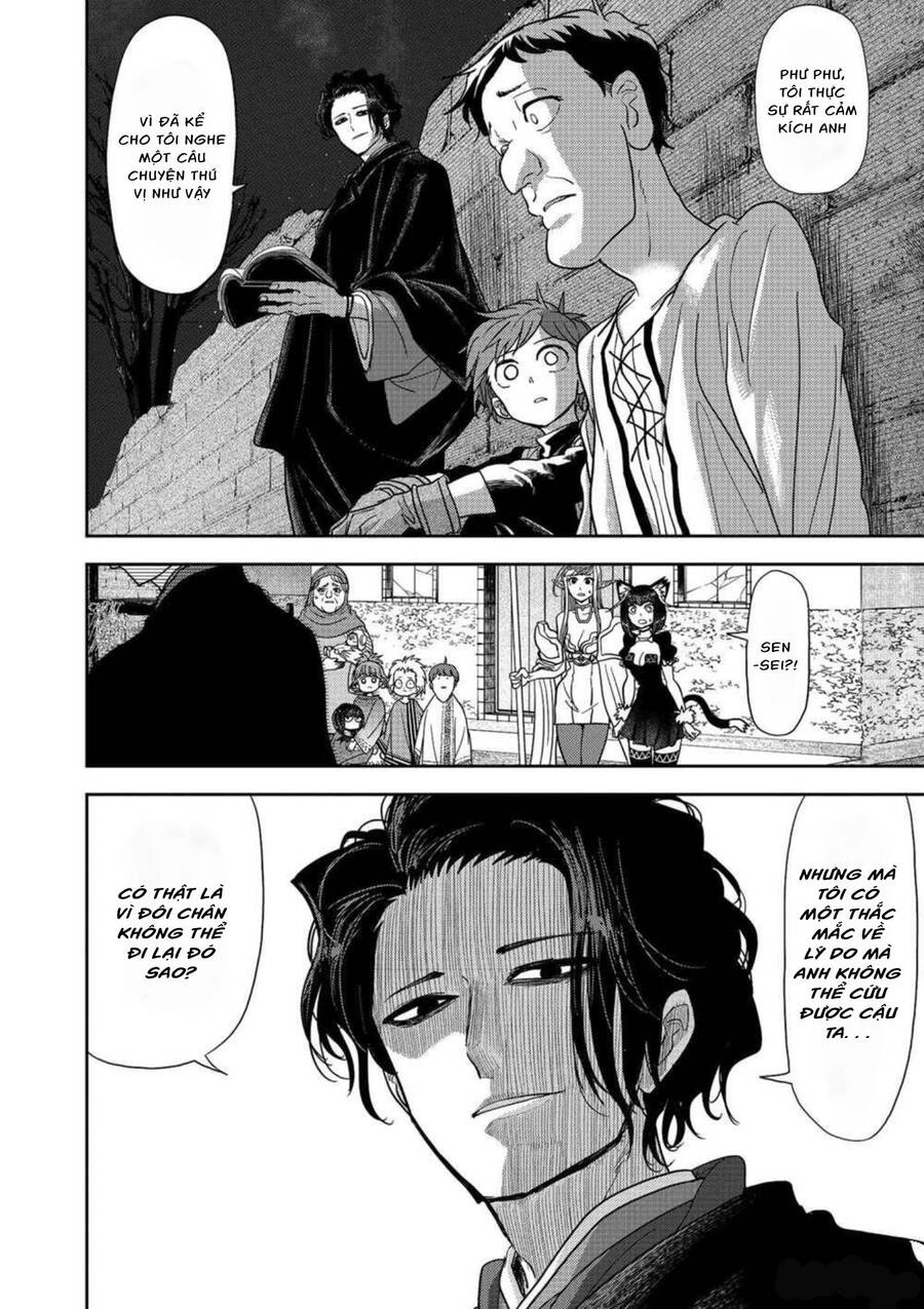 Dị Giới Thất Cách Chap 22 - Next Chap 23