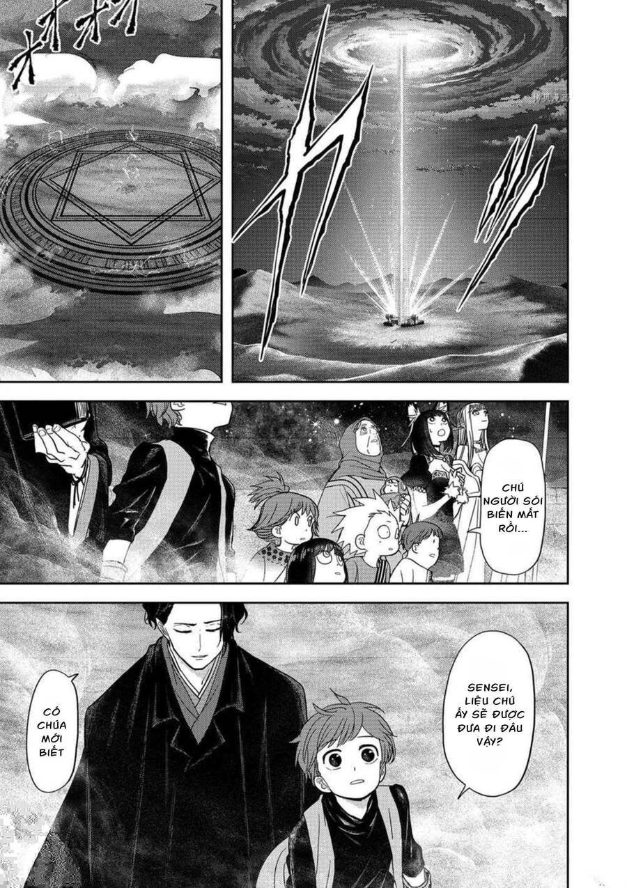 Dị Giới Thất Cách Chap 22 - Next Chap 23