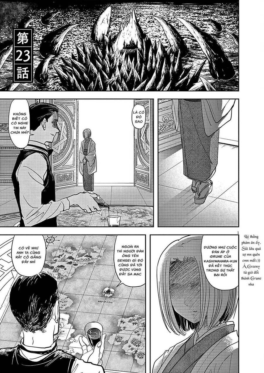 Dị Giới Thất Cách Chap 23 - Next Chap 24