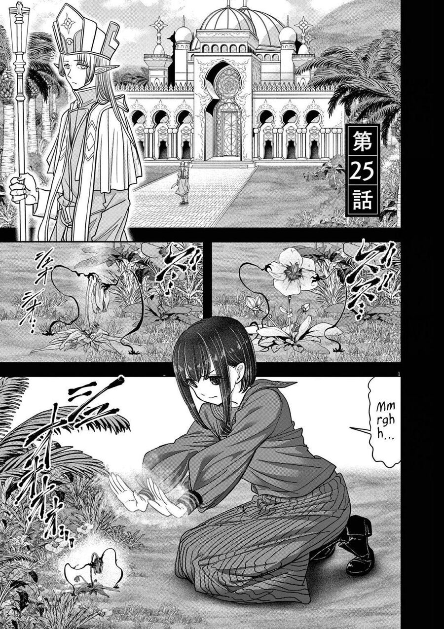 Dị Giới Thất Cách Chap 25.3 - Next Chap 26.3