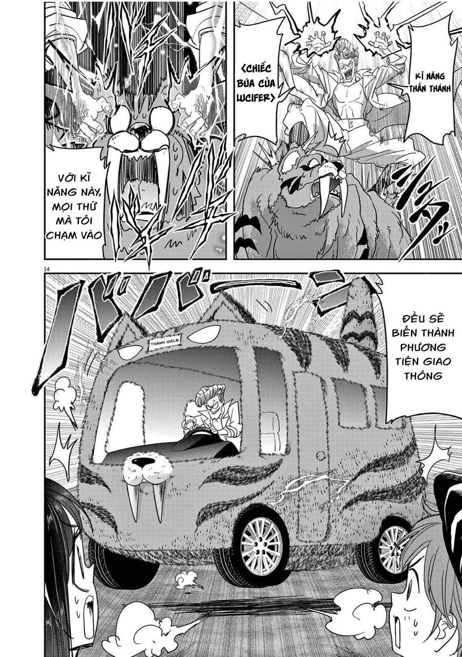 Dị Giới Thất Cách Chap 25.3 - Next Chap 26.3