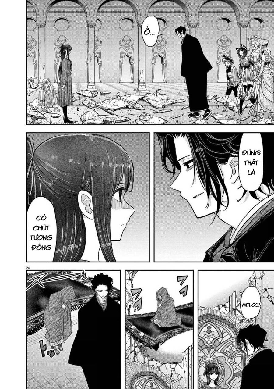 Dị Giới Thất Cách Chap 26 - Next Chap 27