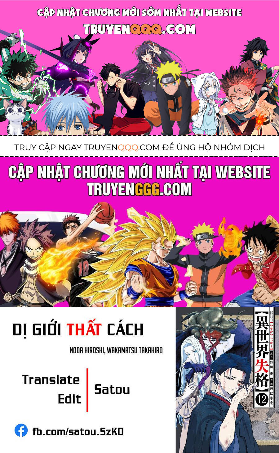 Dị Giới Thất Cách Chap 27 - Next Chap 28