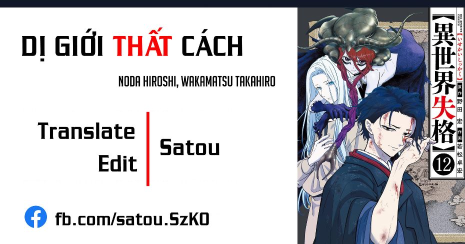 Dị Giới Thất Cách Chap Chuong 28 - Next Chap 29