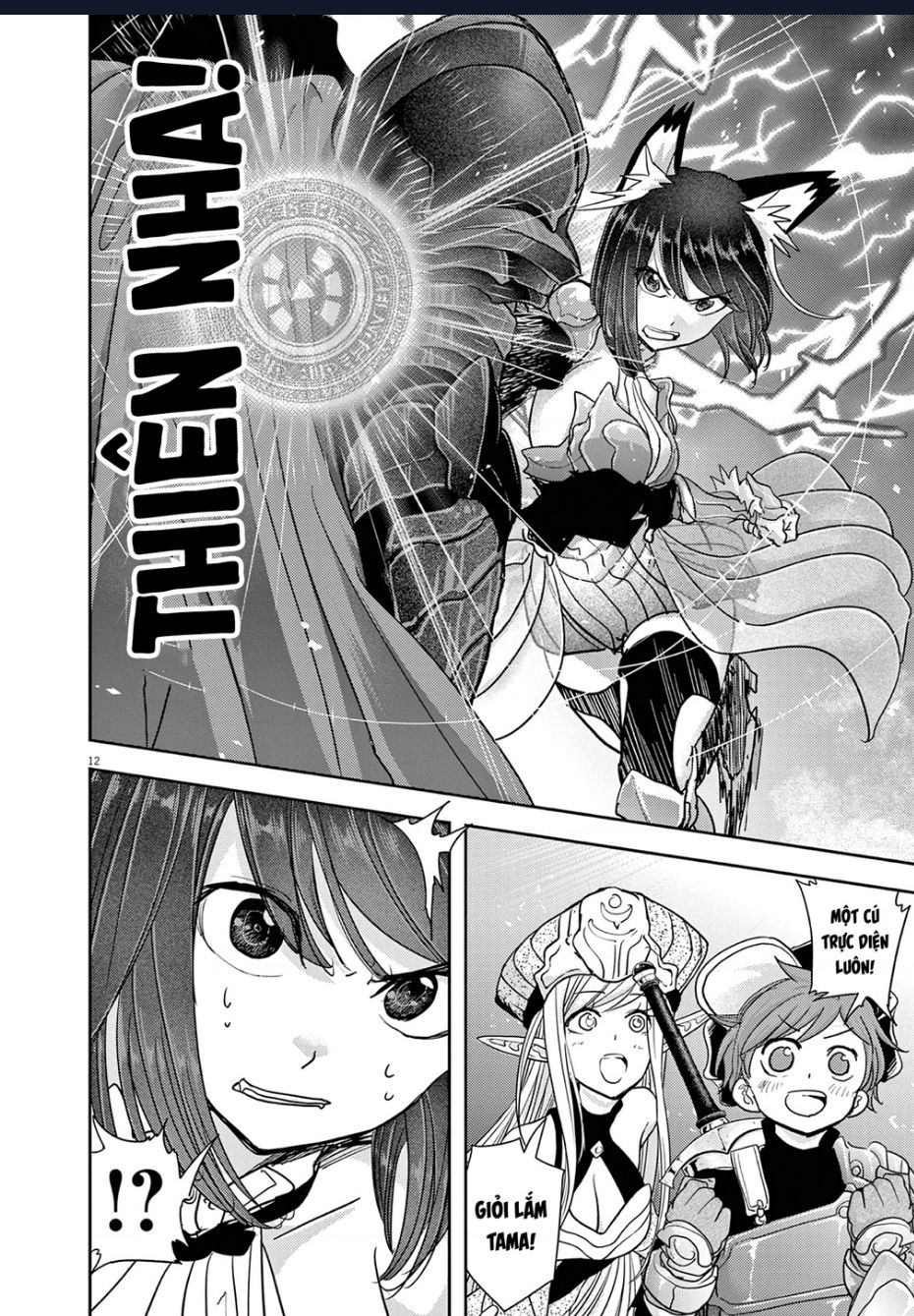 Dị Giới Thất Cách Chap Chuong 28 - Next Chap 29