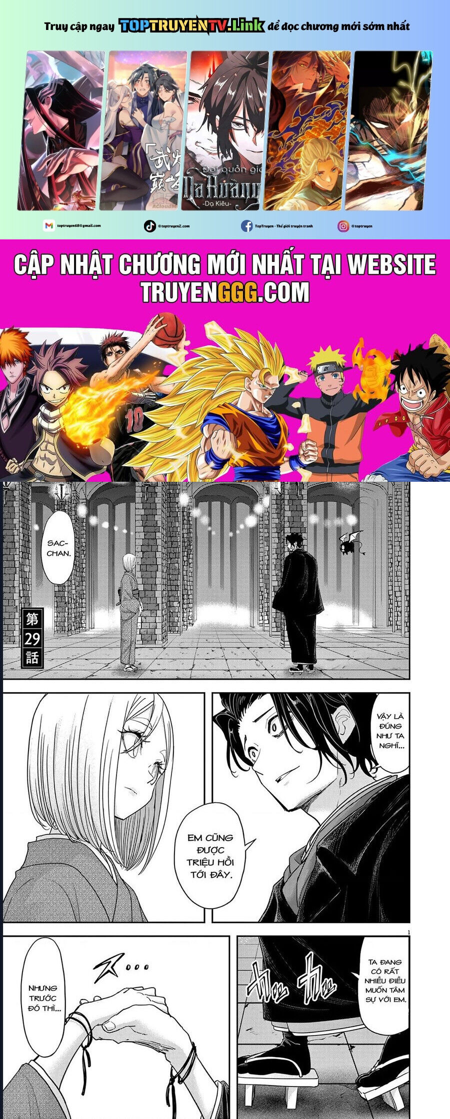 Dị Giới Thất Cách Chap 29 - Next Chap 30