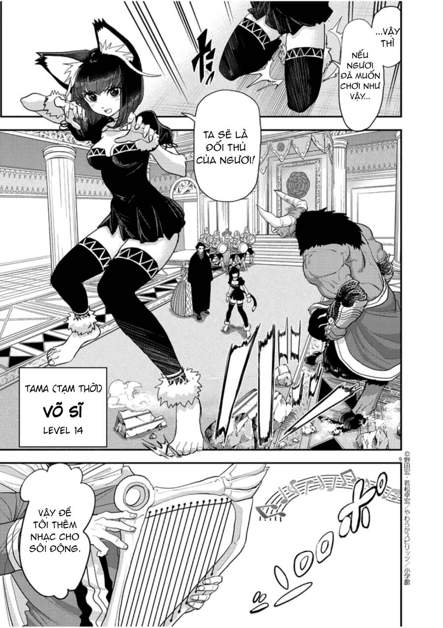 Dị Giới Thất Cách Chap 3 - Next Chap 4