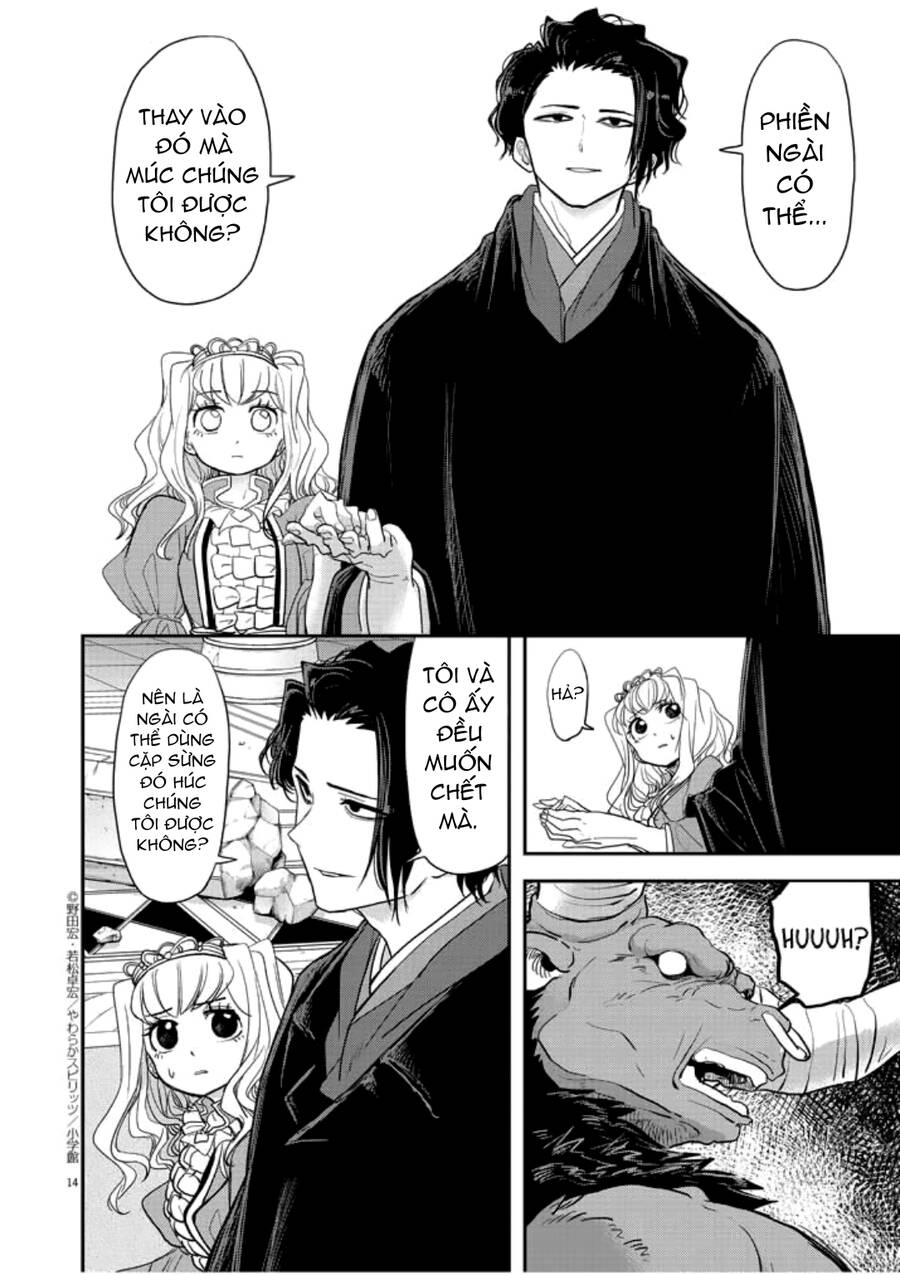 Dị Giới Thất Cách Chap 3 - Next Chap 4