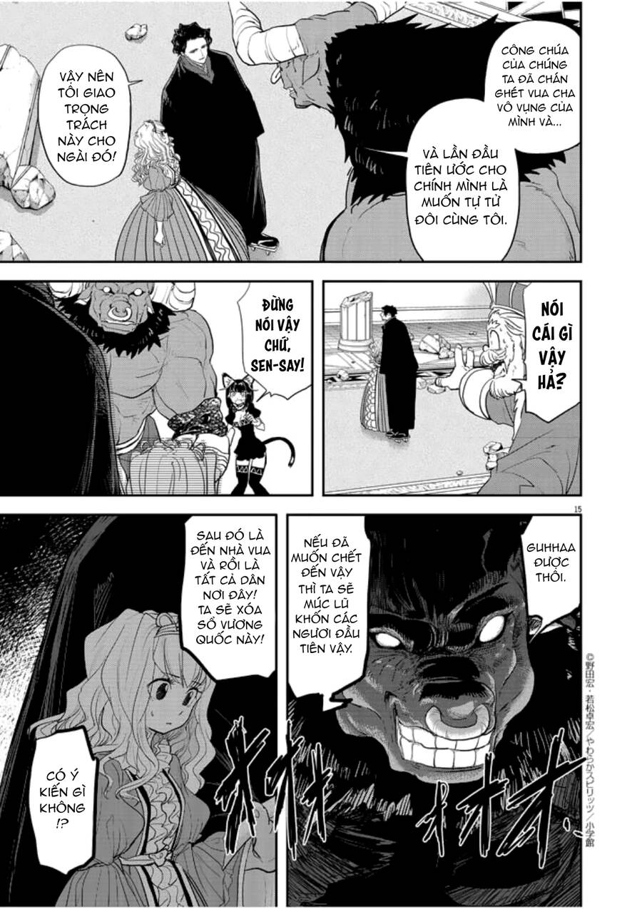 Dị Giới Thất Cách Chap 3 - Next Chap 4