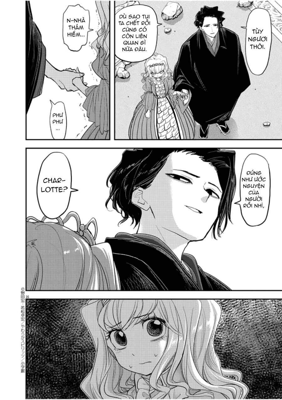 Dị Giới Thất Cách Chap 3 - Next Chap 4