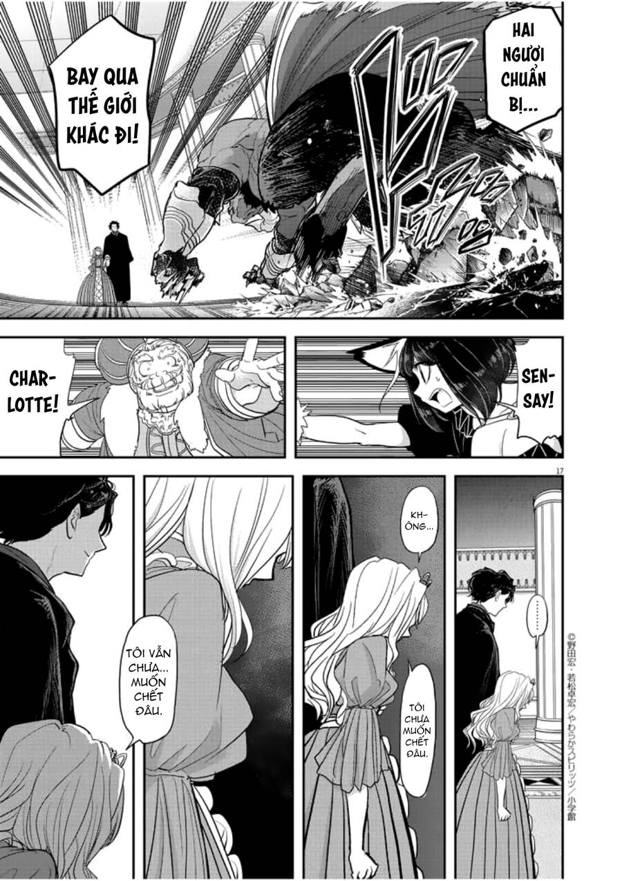 Dị Giới Thất Cách Chap 3 - Next Chap 4