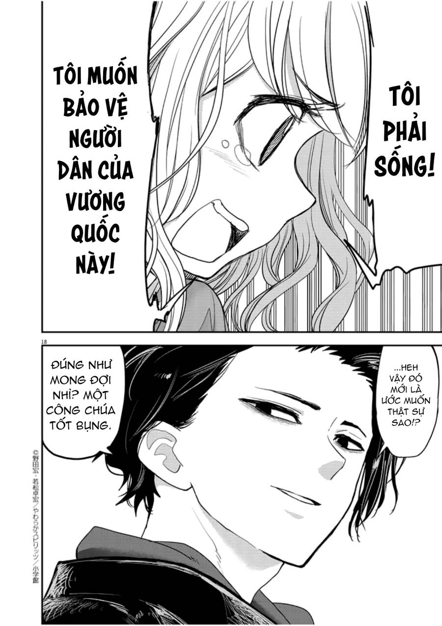 Dị Giới Thất Cách Chap 3 - Next Chap 4