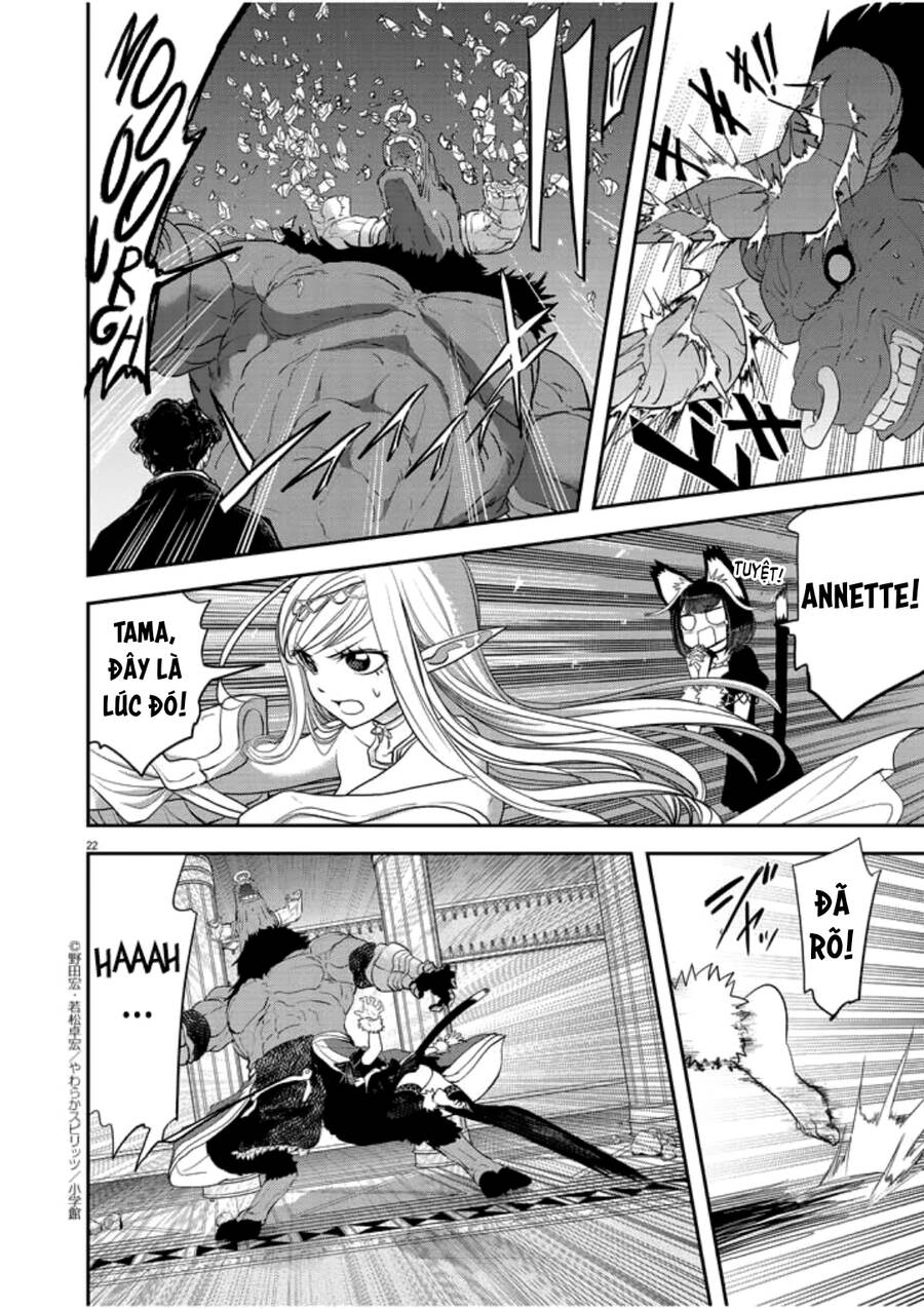 Dị Giới Thất Cách Chap 3 - Next Chap 4