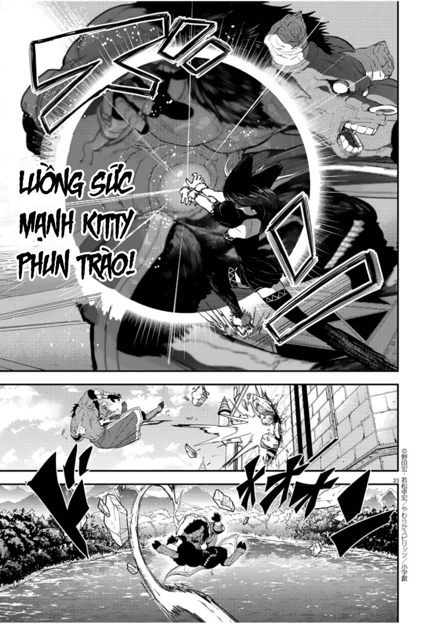 Dị Giới Thất Cách Chap 3 - Next Chap 4