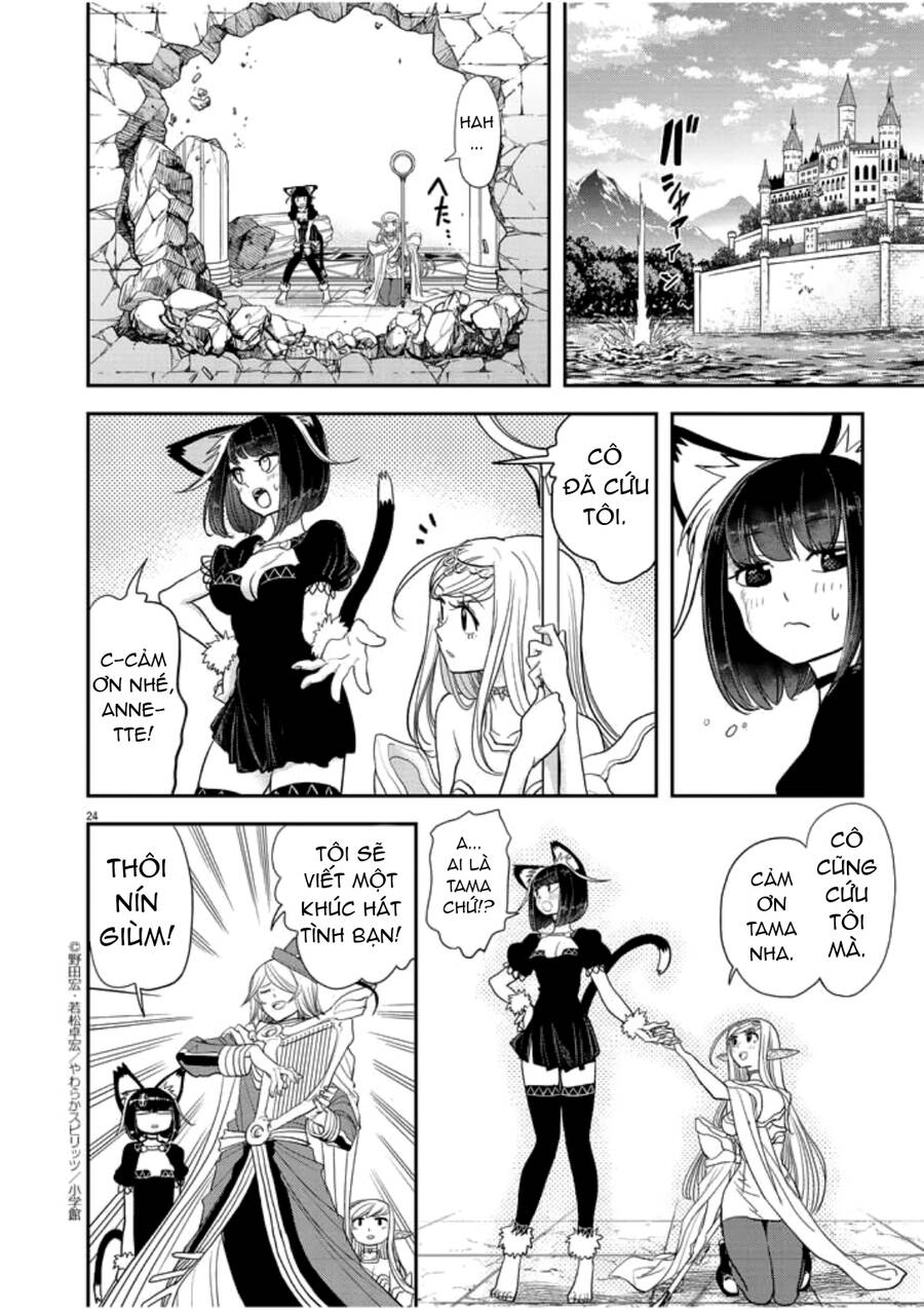 Dị Giới Thất Cách Chap 3 - Next Chap 4