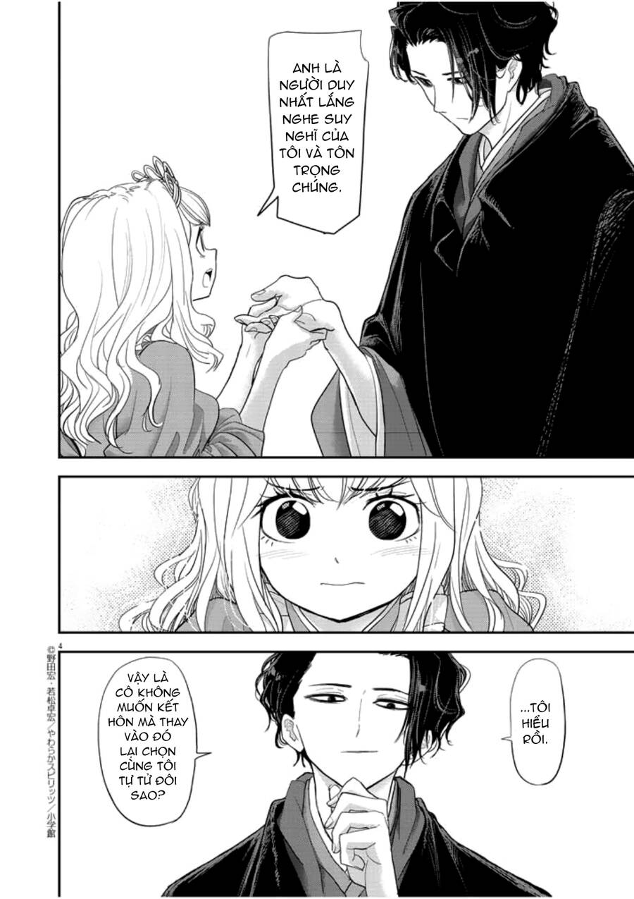 Dị Giới Thất Cách Chap 3 - Next Chap 4