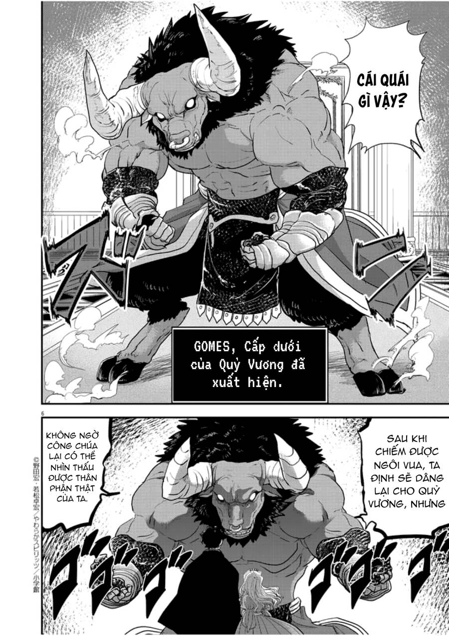 Dị Giới Thất Cách Chap 3 - Next Chap 4