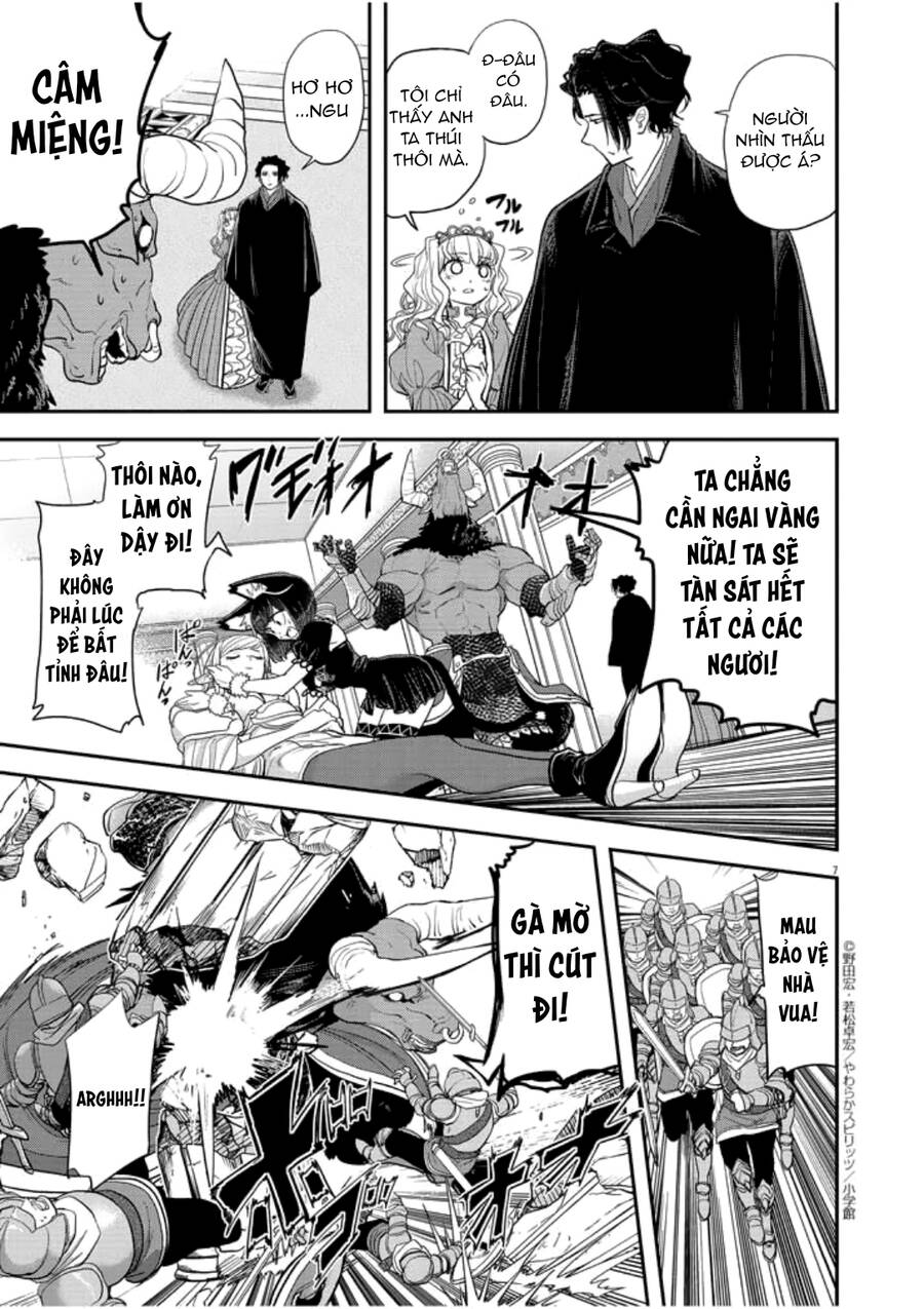 Dị Giới Thất Cách Chap 3 - Next Chap 4