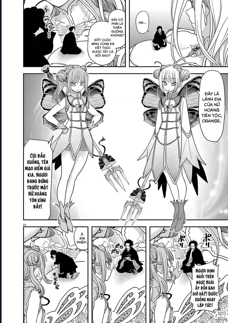 Dị Giới Thất Cách Chap 30 - Next Chap 31