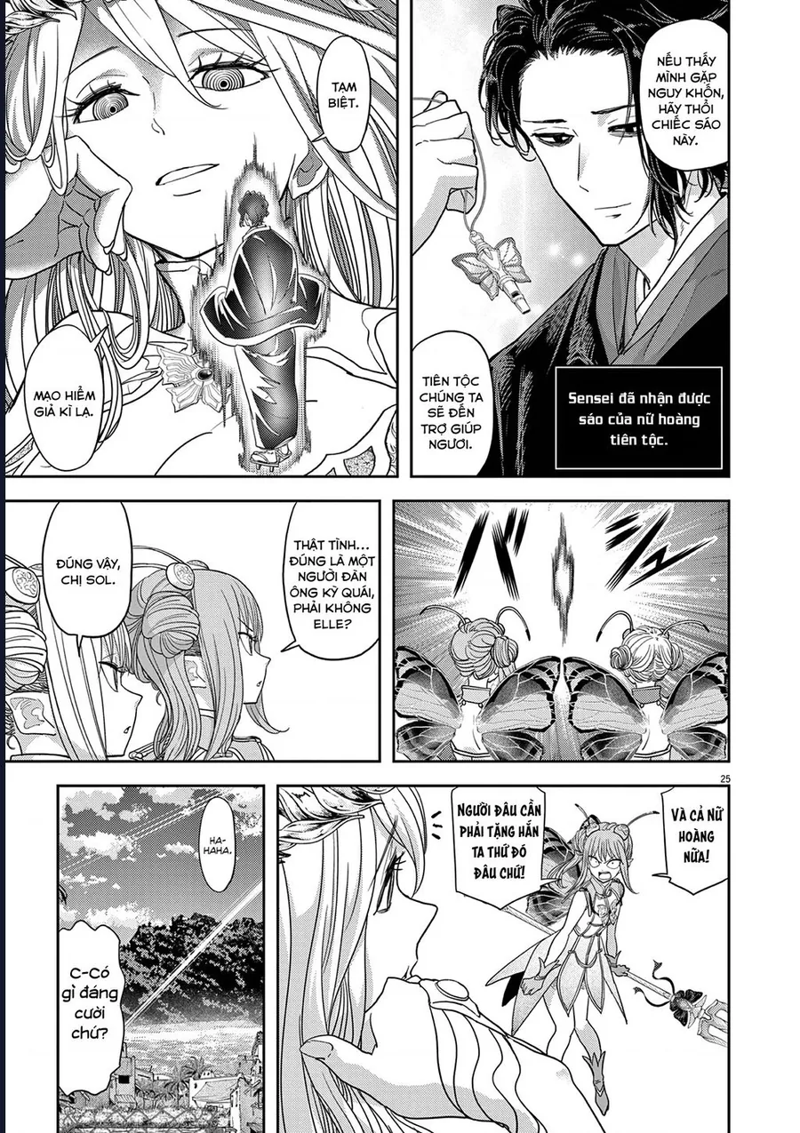 Dị Giới Thất Cách Chap 30 - Next Chap 31