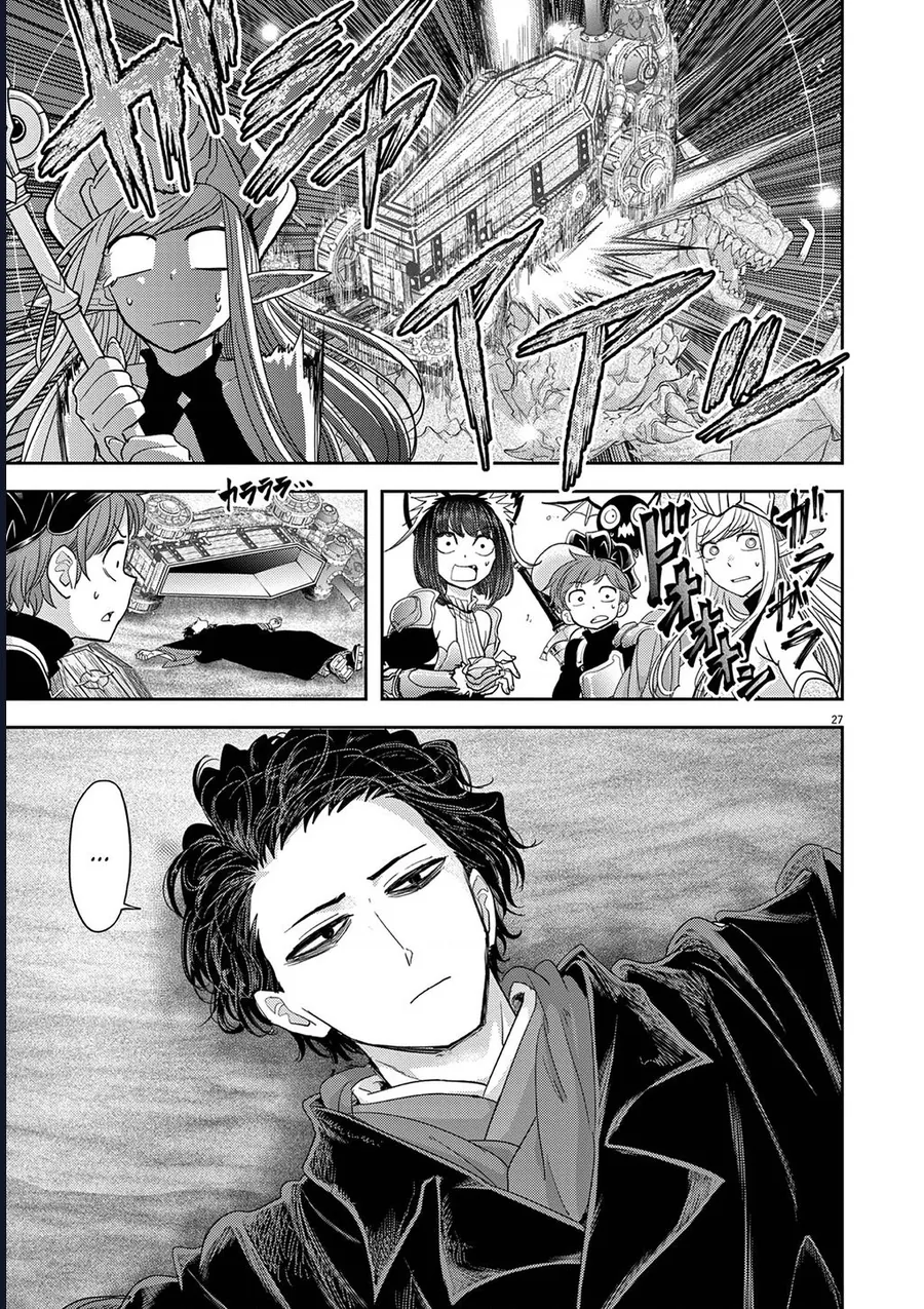 Dị Giới Thất Cách Chap 30 - Next Chap 31