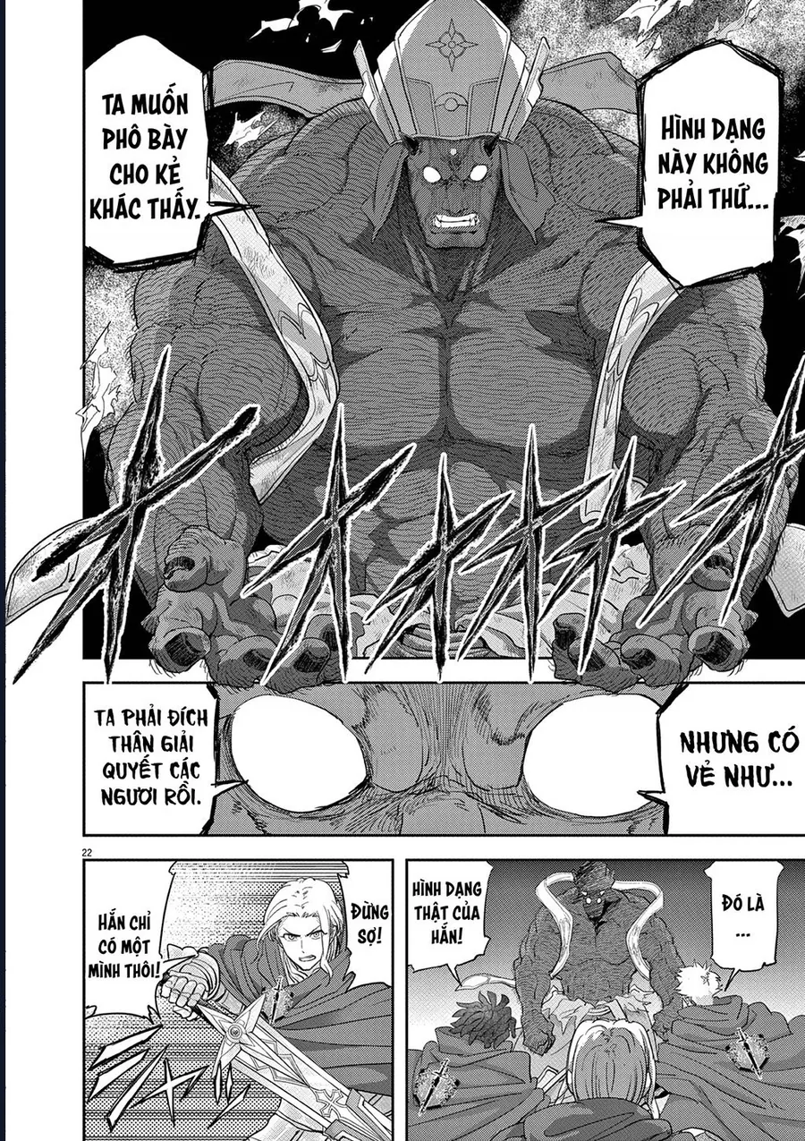 Dị Giới Thất Cách Chap 35 - Next Chap 36