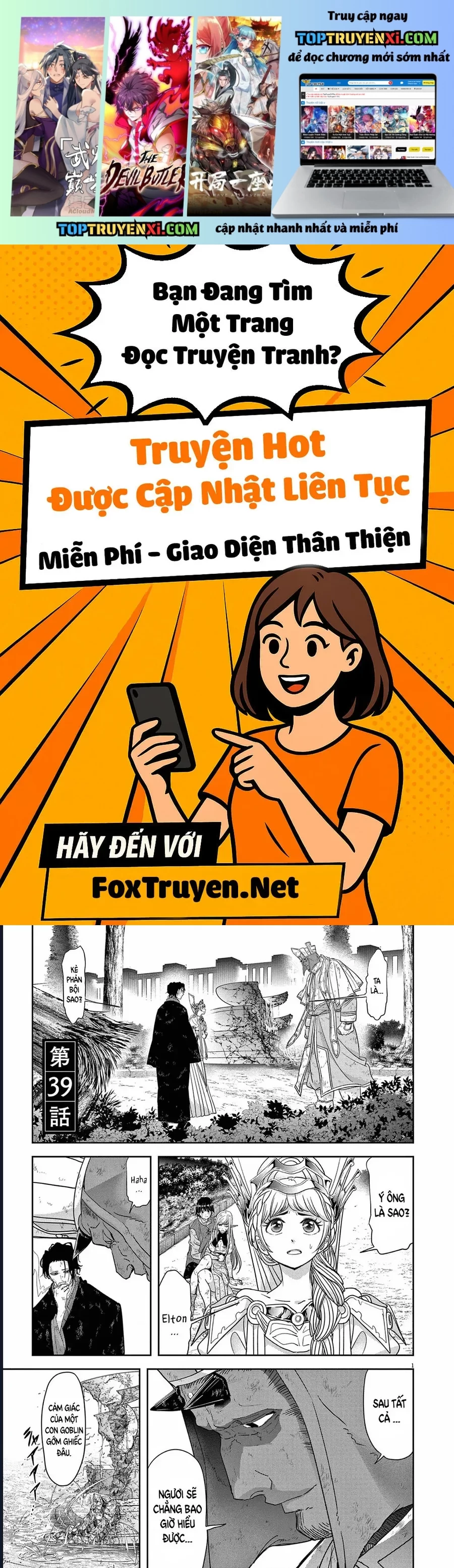 Dị Giới Thất Cách Chap 39 - Next Chap 40