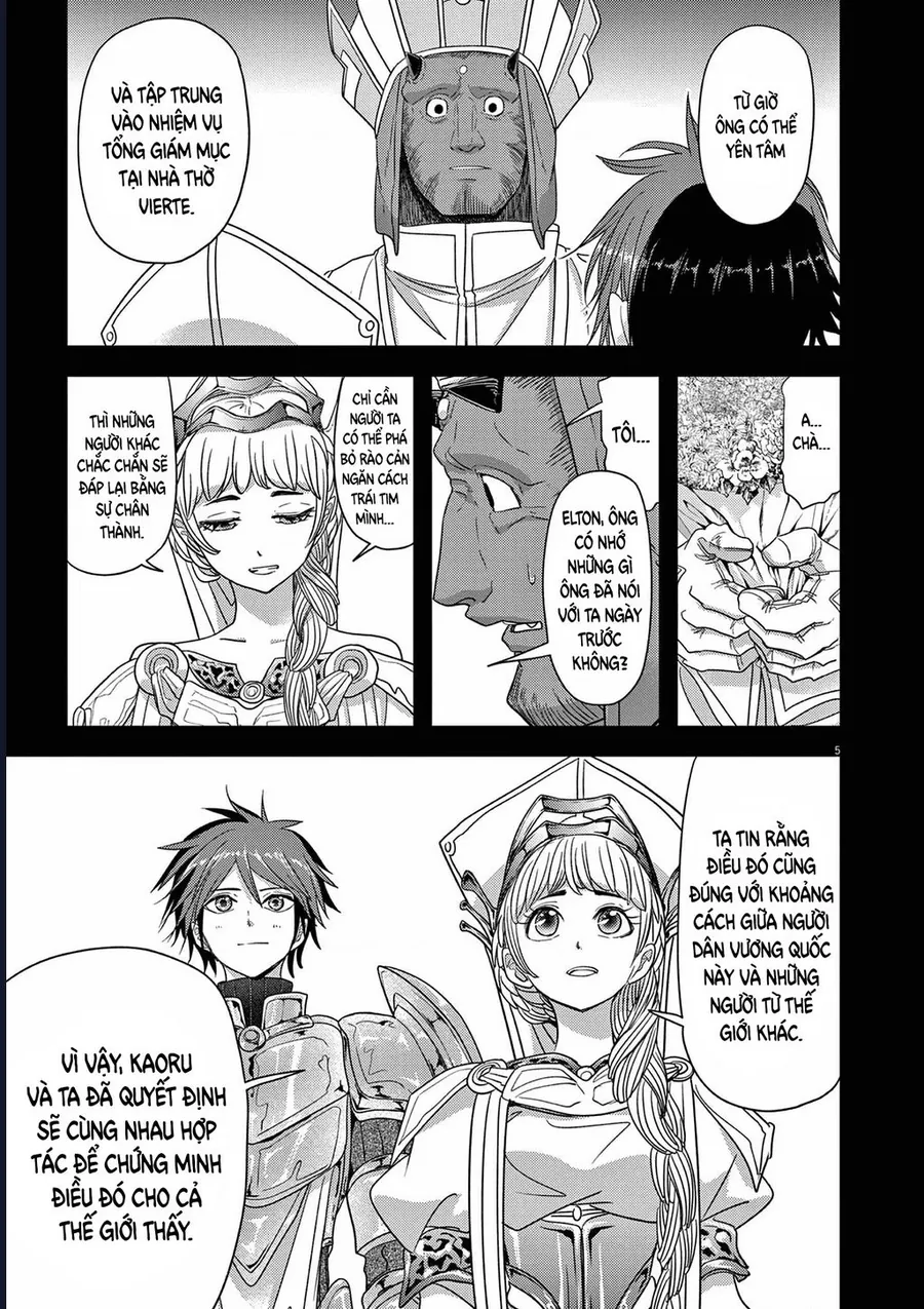 Dị Giới Thất Cách Chap 39 - Next Chap 40