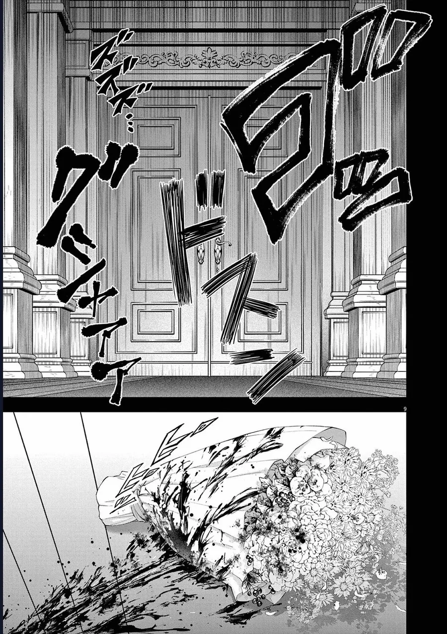 Dị Giới Thất Cách Chap 39 - Next Chap 40