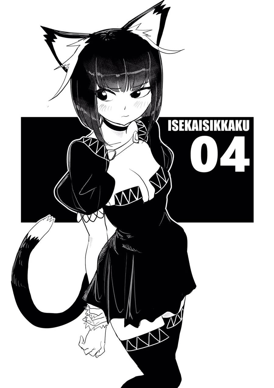 Dị Giới Thất Cách Chap 4 - Next Chap 5