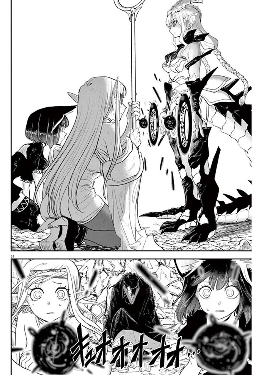 Dị Giới Thất Cách Chap 4 - Next Chap 5