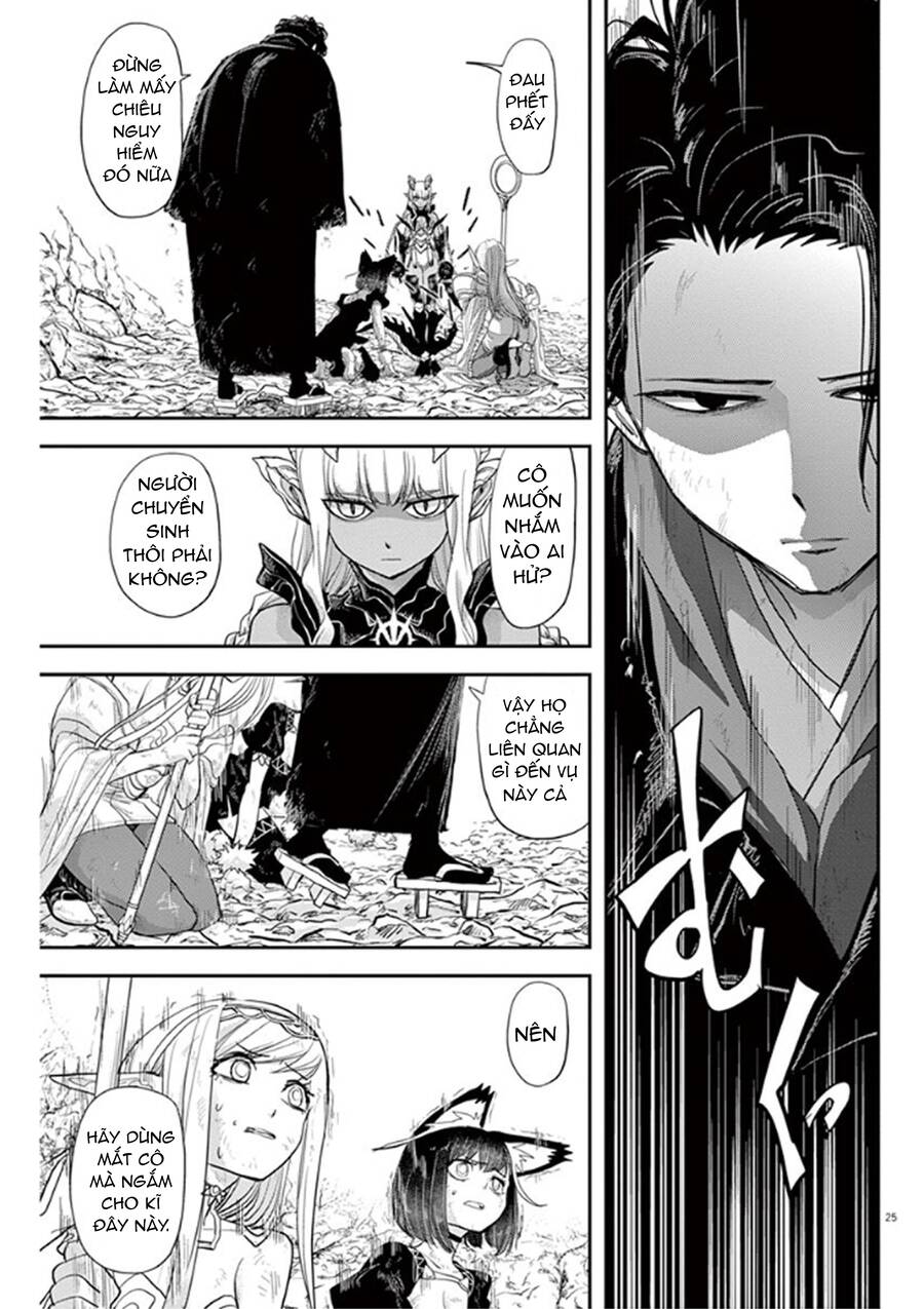 Dị Giới Thất Cách Chap 4 - Next Chap 5