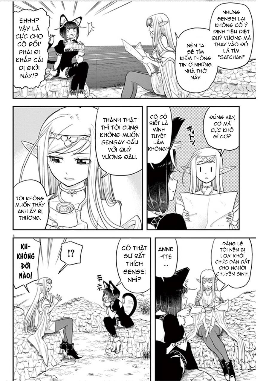 Dị Giới Thất Cách Chap 4 - Next Chap 5