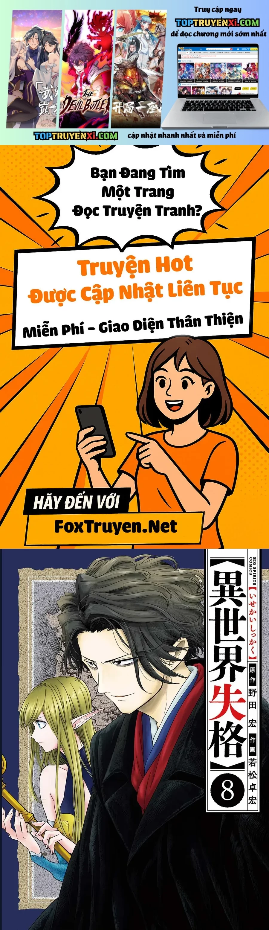 Dị Giới Thất Cách Chap 41 - Next Chap 42