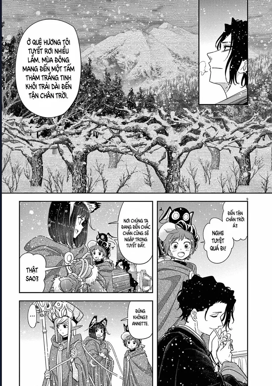 Dị Giới Thất Cách Chap 41 - Next Chap 42