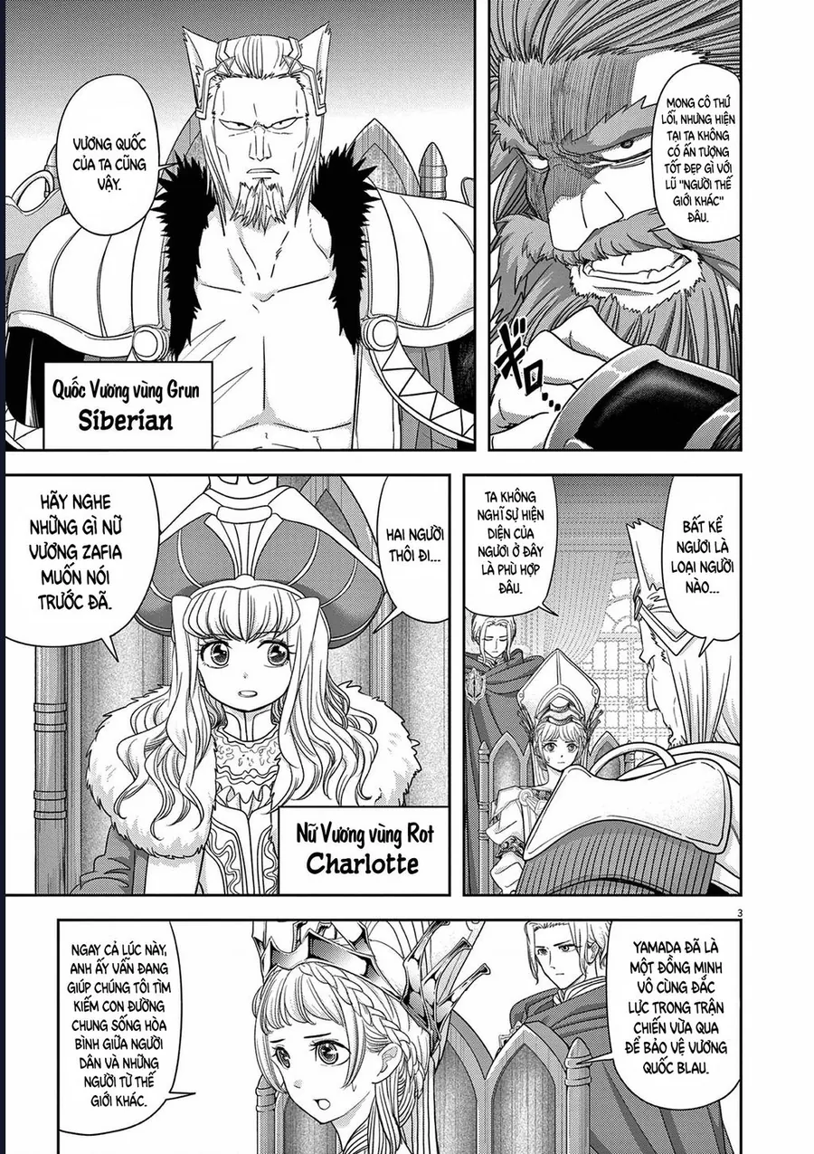 Dị Giới Thất Cách Chap 41 - Next Chap 42