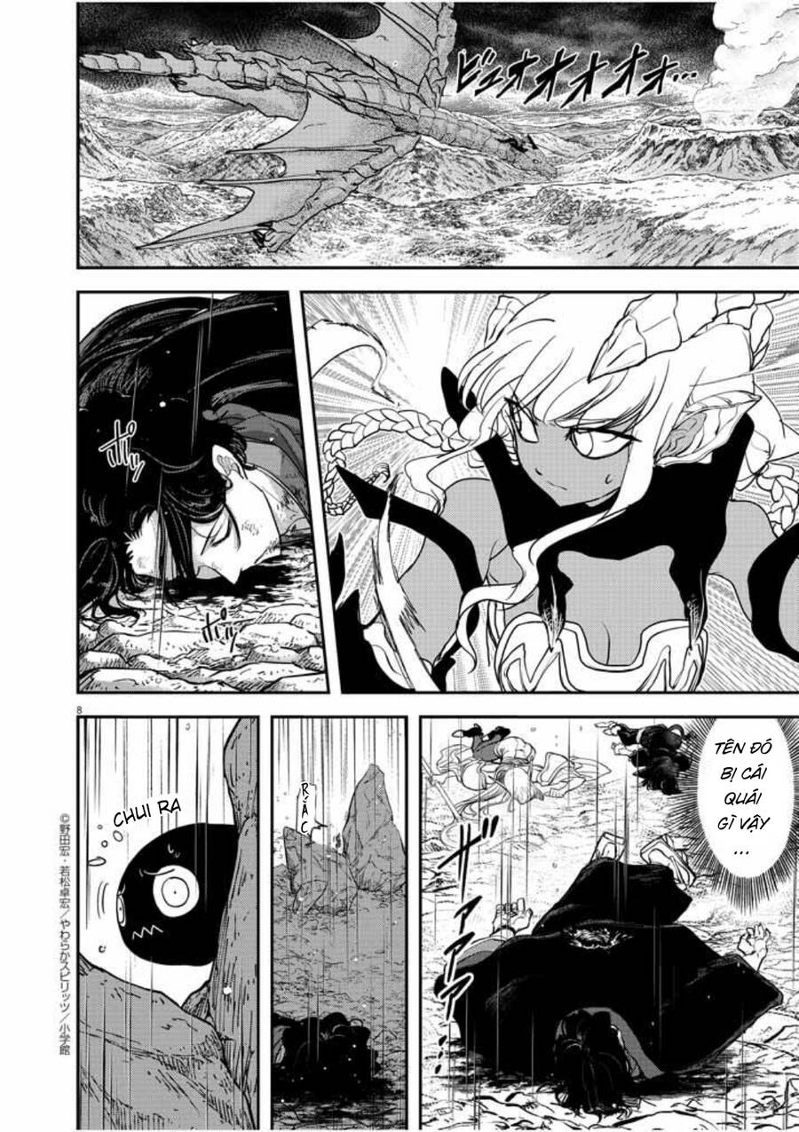 Dị Giới Thất Cách Chap 5 - Next Chap 6