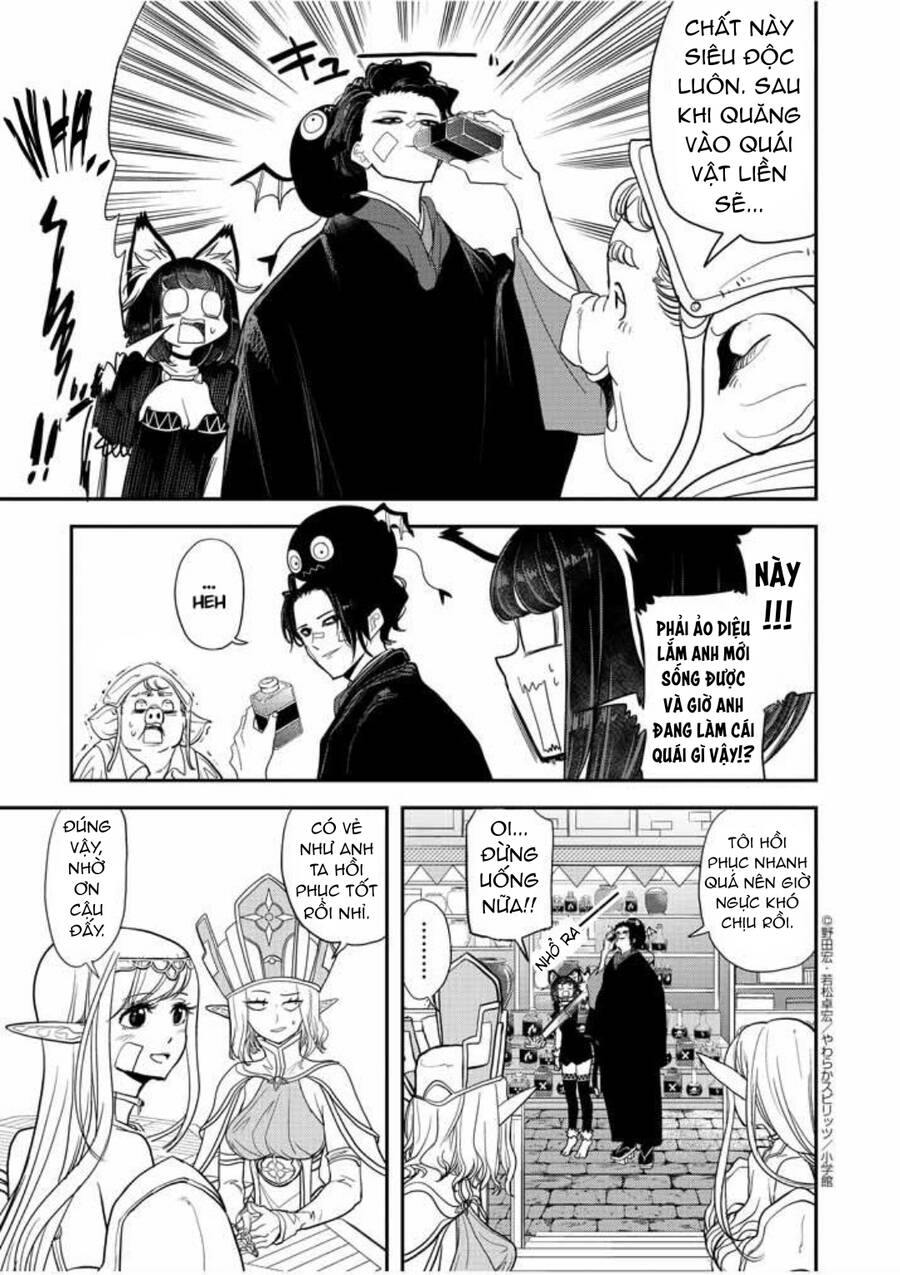 Dị Giới Thất Cách Chap 5 - Next Chap 6