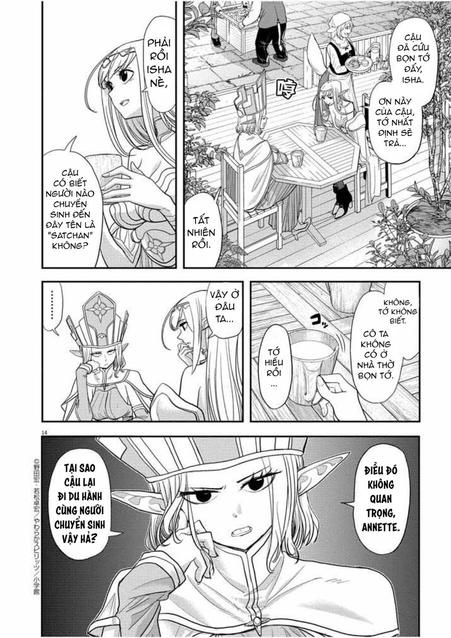 Dị Giới Thất Cách Chap 5 - Next Chap 6