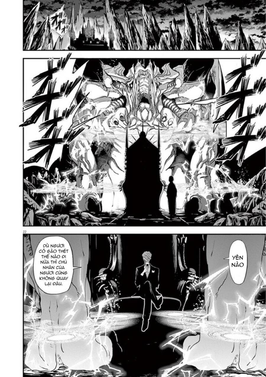 Dị Giới Thất Cách Chap 5 - Next Chap 6