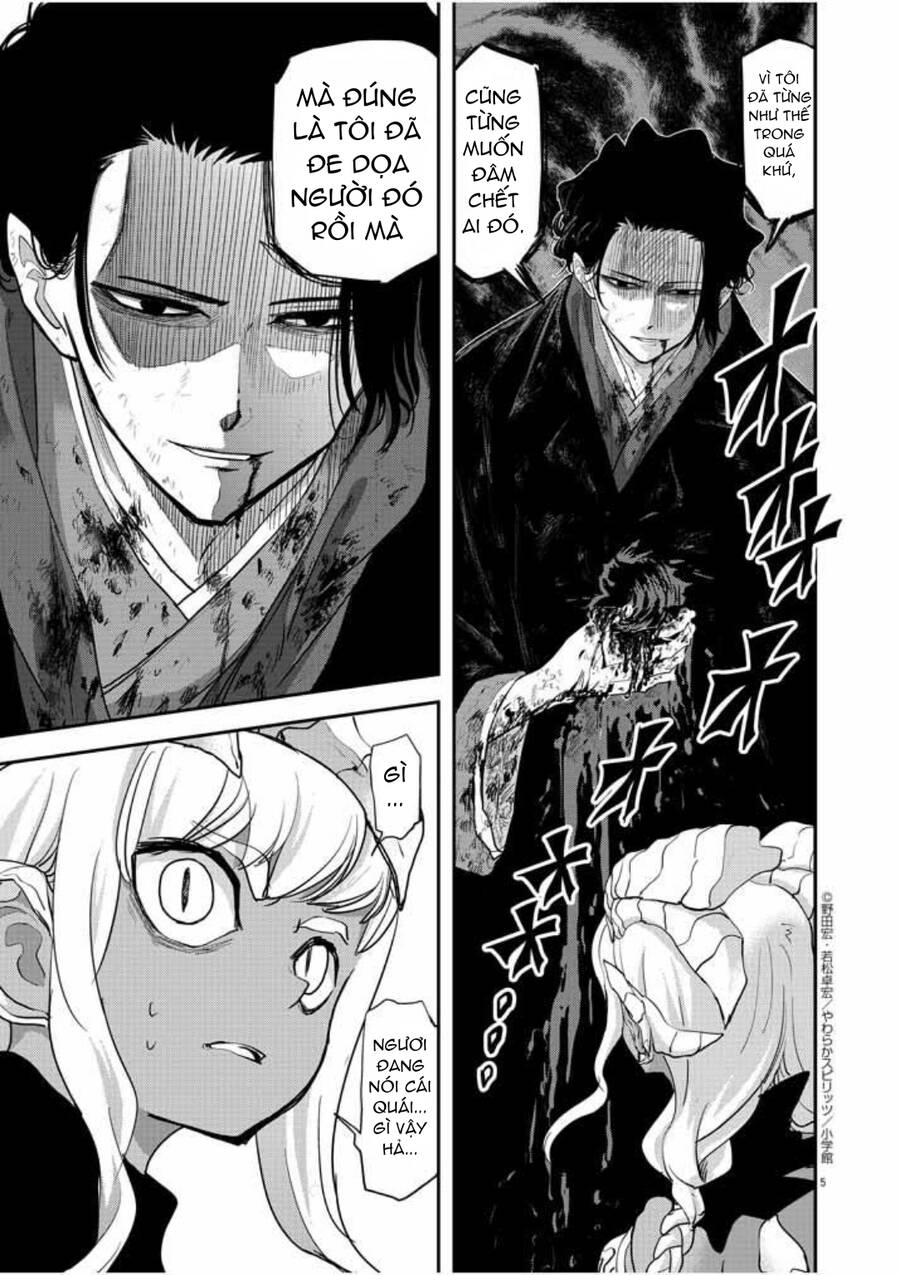 Dị Giới Thất Cách Chap 5 - Next Chap 6