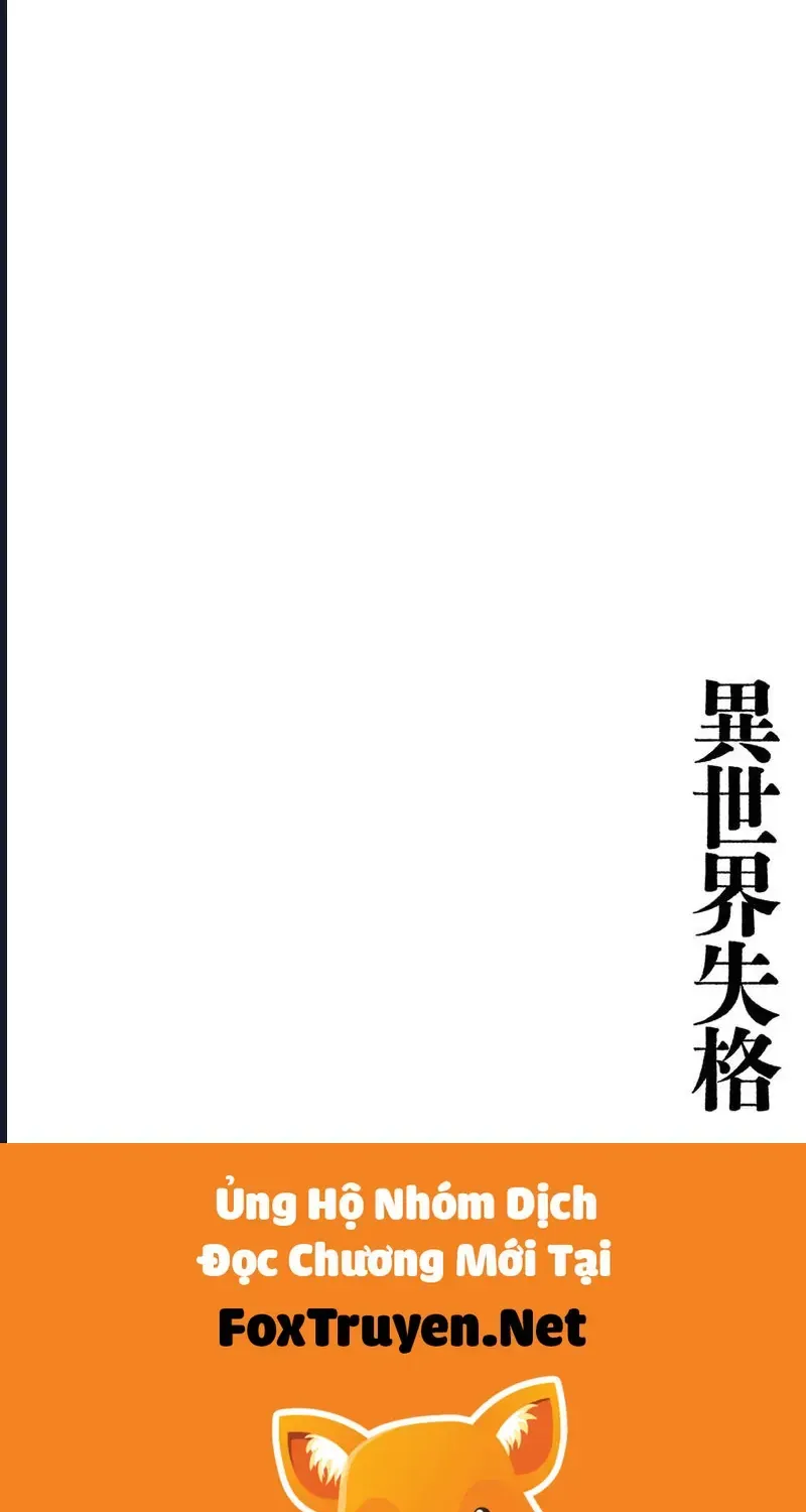 Dị Giới Thất Cách Chap 57 - Next Chap 58